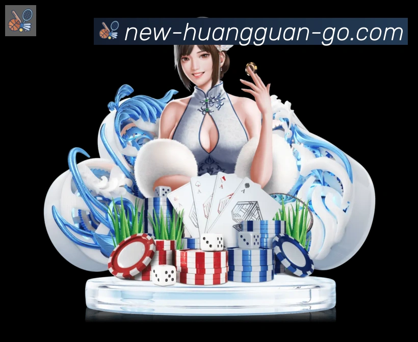皇冠体育荣誉